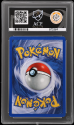 Misdreavus (BLACK STAR PROMO) : 039 POKEMON LEAGUE - ACE GRADING Graded Card &ndash; 7 NEAR MINT - Image 2