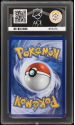 Mega Dragonite EX (MEGA ATTACK RARE) : 271/217 MEGA EVOLUTION ASCENDED HEROES - ACE GRADING Graded Card &ndash; 10 GEM MINT - Image 2