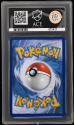Muk and Alolan Muk GX (HOLO) : 61/214 UNBROKEN BONDS - ACE GRADING Graded Card &ndash; 10 GEM MINT - Image 2