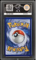 Mega Dragonite EX (MEGA ATTACK RARE) : 271/217 MEGA EVOLUTION ASCENDED HEROES - ACE GRADING Graded Card &ndash; 10 GEM MINT - Image 2