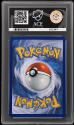 Mega Charizard Y EX (BLACK STAR PROMO) : 023 ULTRA PREMIUM COLLECTION - ACE GRADING Graded Card &ndash; 10 GEM MINT - Image 2