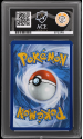 Mega Gardevoir EX (SPECIAL ILLUSTRATION RARE) : 178/132 MEGA EVOLUTION - ACE GRADING Graded Card - 10 GEM MINT - Image 2
