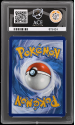Team Rockets Giovanni (SPECIAL ILLUSTRATION RARE) : 238/182 MEGA EVOLUTION - ACE GRADING Graded Card - 10 GEM MINT - Image 2