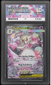 Mega Gardevoir EX (SPECIAL ILLUSTRATION RARE) : 178/132 MEGA EVOLUTION - ACE GRADING Graded Card - 10 GEM MINT