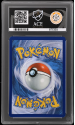 Mega Charizard Y EX (BLACK STAR PROMO) : 023 ULTRA PREMIUM COLLECTION - ACE GRADING Graded Card &ndash; 9 MINT - Image 2