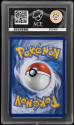 Umbreon EX (PROMO) : SVP176 PRISMATIC EVOLUTIONS PREMIUM FIGURE COLLECTION - ACE GRADING Graded Card &ndash; 10 GEM MINT - Image 2