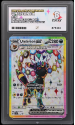 Umbreon EX (PROMO) : SVP176 PRISMATIC EVOLUTIONS PREMIUM FIGURE COLLECTION - ACE GRADING Graded Card &ndash; 8 NM-MT