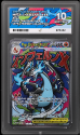 Mega Charizard Y EX (BLACK STAR PROMO) : 023 ULTRA PREMIUM COLLECTION - ACE GRADING Graded Card &ndash; 10 GEM MINT