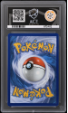 Umbreon EX (PROMO) : SVP176 PRISMATIC EVOLUTIONS PREMIUM FIGURE COLLECTION - ACE GRADING Graded Card &ndash; 8 NM-MT - Image 2