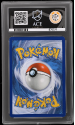 Armored Mewtwo (PROMO) : SM228 BLACK STAR PROMO - ACE GRADING Graded Card &ndash; 8 NM-MT - Image 2