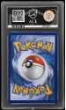 Umbreon EX (PROMO) : SVP176 PRISMATIC EVOLUTIONS PREMIUM FIGURE COLLECTION - ACE GRADING Graded Card &ndash; 10 GEM MINT - Image 2