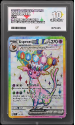 Espeon EX (PROMO) : SVP175 PRISMATIC EVOLUTIONS PREMIUM FIGURE COLLECTION - ACE GRADING Graded Card &ndash; 10 GEM MINT