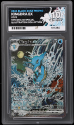 Kingdra EX (PROMO) : SVP131 BLACK STAR PROMO - ACE GRADING Graded Card - 10 GEM MINT
