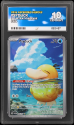 Psyduck (ILLUSTRATION RARE) : 226/217 MEGA EVOLUTION ASCENDED HEROES - ACE GRADING Graded Card &ndash; 10 GEM MINT