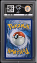 Kingdra EX (PROMO) : SVP131 BLACK STAR PROMO - ACE GRADING Graded Card - 10 GEM MINT - Image 2