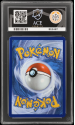 Psyduck (ILLUSTRATION RARE) : 226/217 MEGA EVOLUTION ASCENDED HEROES - ACE GRADING Graded Card &ndash; 10 GEM MINT - Image 2