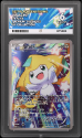 Jirachi (PROMO) : XY67A PREMIUM TRAINERS XY COLLECTION - ACE GRADING Graded Card &ndash; 6 EX-MT