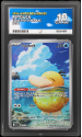 Psyduck (ILLUSTRATION RARE) : 226/217 MEGA EVOLUTION ASCENDED HEROES - ACE GRADING Graded Card &ndash; 10 GEM MINT