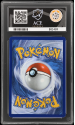 Psyduck (ILLUSTRATION RARE) : 226/217 MEGA EVOLUTION ASCENDED HEROES - ACE GRADING Graded Card &ndash; 10 GEM MINT - Image 2