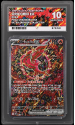 Oricorio EX (BLACK STAR PROMO) : 024 ULTRA PREMIUM COLLECTION - ACE GRADING Graded Card &ndash; 10 GEM MINT
