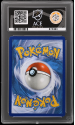 Lucario and Melmetal GX (HOLO) : 120/214 UNBROKEN BONDS - ACE GRADING Graded Card &ndash; 8 NM-MT - Image 2
