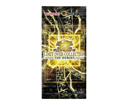 Yu-Gi-Oh! OCG Limit Over Collection - The Heroes Booster PACK (Japanese)
