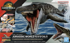 Plannosaurus Jurassic World Mosasaurus Model Kit