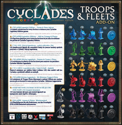 Cyclades - Troops & Fleets Upgrade - Image 2