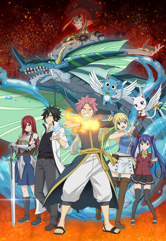 commander masters set booster box worth it Booster Box-BF Fairy-Tail Original Box – GRAND ANIME CARD