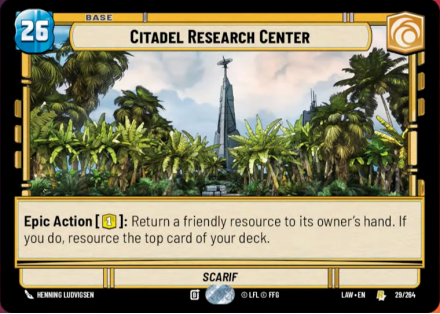 Citadel Research Center - Scarif single card from Star Wars Unlimited