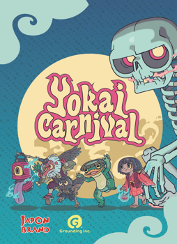 Yokai Carnival