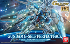 Gundam G-Self Perfect Pack Model Kit