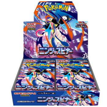 Pokemon Ninja Spinner Japanese Booster Box (30 Packs)