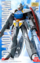 WD-M01 A Gundam Model Kit