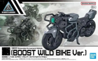 30MM Extended Armament Vehicle (Boost Wild Bike Ver.) Model Kit