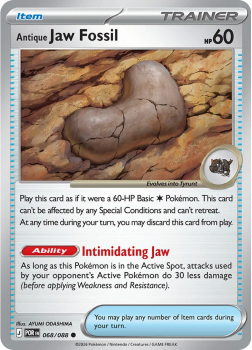 Antique Jaw Fossil single card from Pokemon