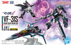 VF-31S Siegfried (Arad Molders') Model Kit
