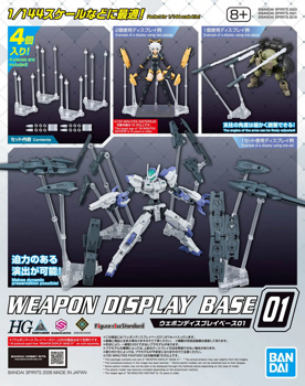 Weapon Display Base 01 Model Kit