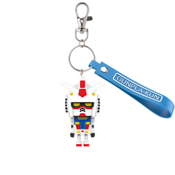 Gunpla-Kun 3D Rubber Mascot Keychain