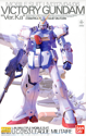 Mobile Suit M312V04/06 Victory Gundam Ver Ka Model Kit