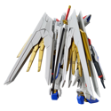 Mighty Strike Freedom Gundam (Gundam SEED Freedom) Model Kit - Image 3
