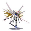 Mighty Strike Freedom Gundam (Gundam SEED Freedom) Model Kit - Image 5