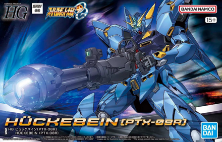 Huckebein (PTX-08R) Gundam Model Kit