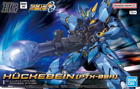 Huckebein (PTX-08R) Gundam Model Kit