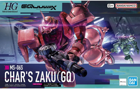 MS-06S Char's Zaku (GQ) Model Kit
