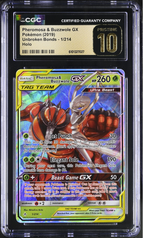 Pheromosa and Buzzwole GX (HOLO) : 1/214 UNBROKEN BONDS