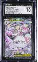 Mega Gardevoir EX (SPECIAL ILLUSTRATION RARE) : 178/132 MEGA EVOLUTION &ndash; CERTIFIED GUARANTY COMPANY Graded Card - 10 GEM MINT