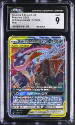 Greninja and Zoroark GX (HOLO) : 107/214 UNBROKEN BONDS &ndash; CERTIFIED GUARANTY COMPANY Graded Card &ndash; 9 Mint
