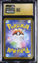 Fukuokas Pikachu - 289/SV-P JPN POKEMON CENTER FUKUOKA SPECIAL BOX - CERTIFIED GUARANTY COMPANY Graded Card &ndash; 10 GEM MINT - Image 2