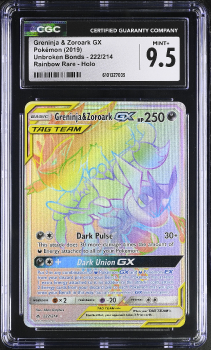 Graded Single Cards | Trading Card Games | Chaos Cards | Sort by: Release  date (Newest first)